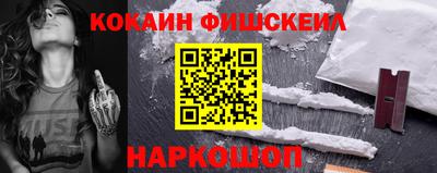 тгк Лесосибирск
