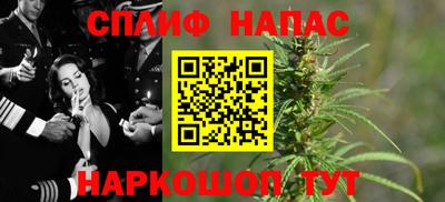 тгк Лесосибирск