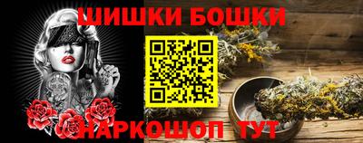 тгк Лесосибирск