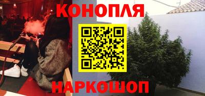 тгк Лесосибирск