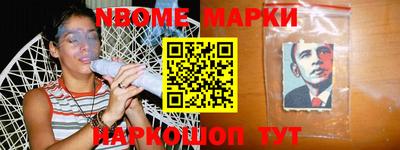 тгк Лесосибирск