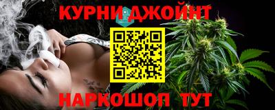 тгк Лесосибирск