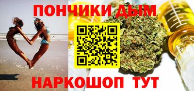 тгк Лесосибирск