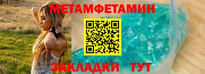 тгк Лесосибирск