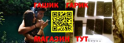 ALPHA-PVP Ликино-Дулёво