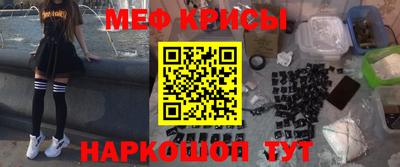 ALPHA-PVP Ликино-Дулёво