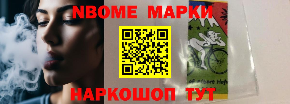 LSD-25 экстази кислота  ЛСД экстази ecstasy  Вход с VPN  ЛСД экстази  Усть-Джегута 